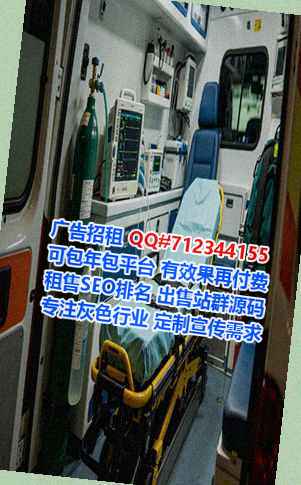 雁山代生水产有限公司